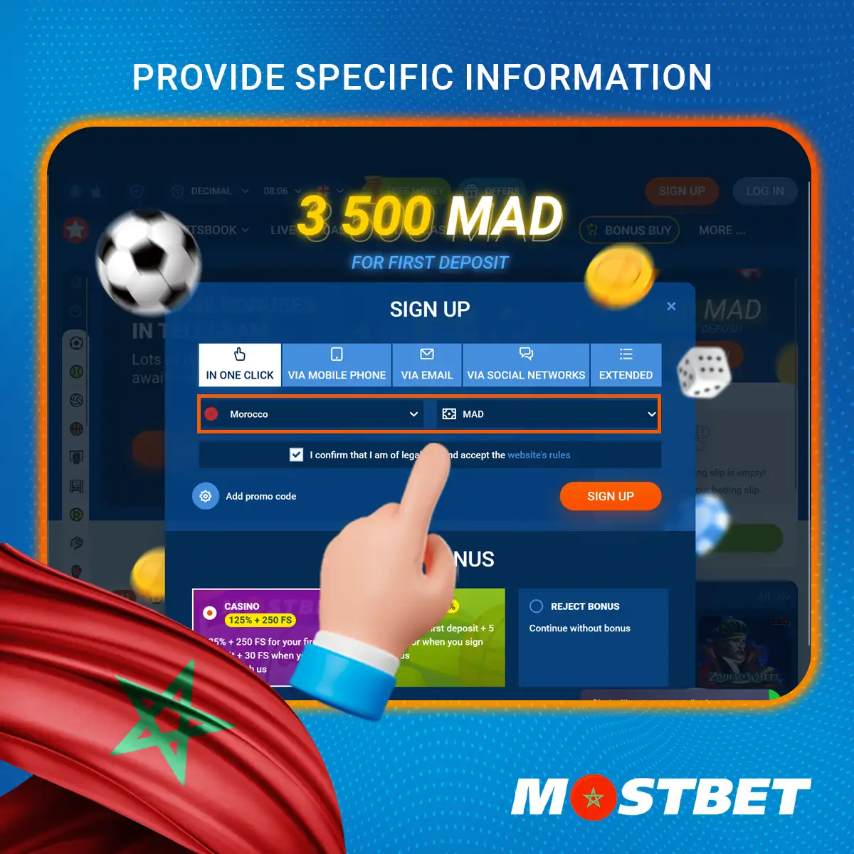 اختر بلدك وعملتك، الخطوة 4